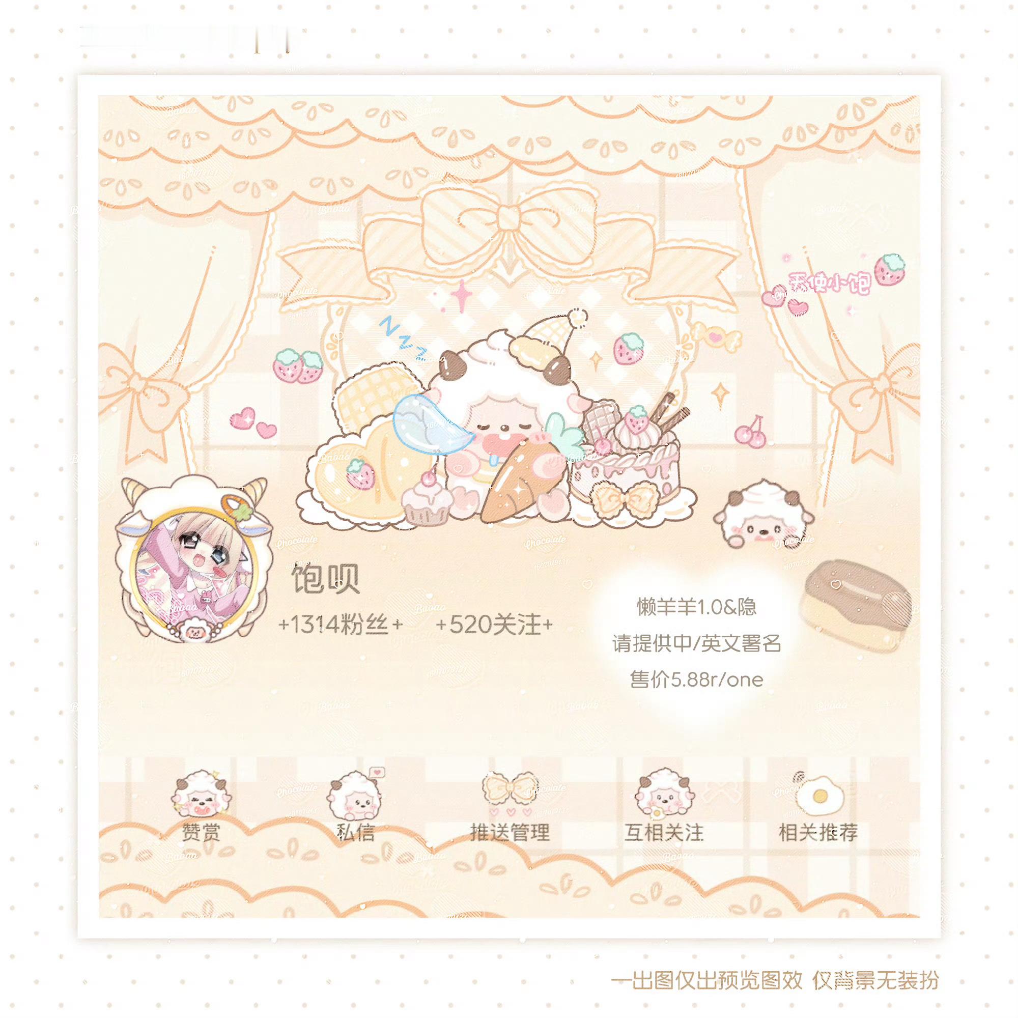 月bjt的时候眼瞎程度： 