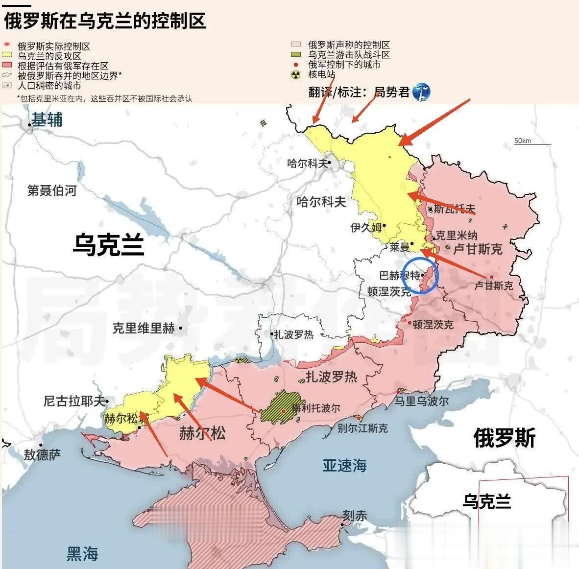 下图是20230年10月份俄乌时局图，今天我们回过头来看看俄乌双方打得咋样了。可