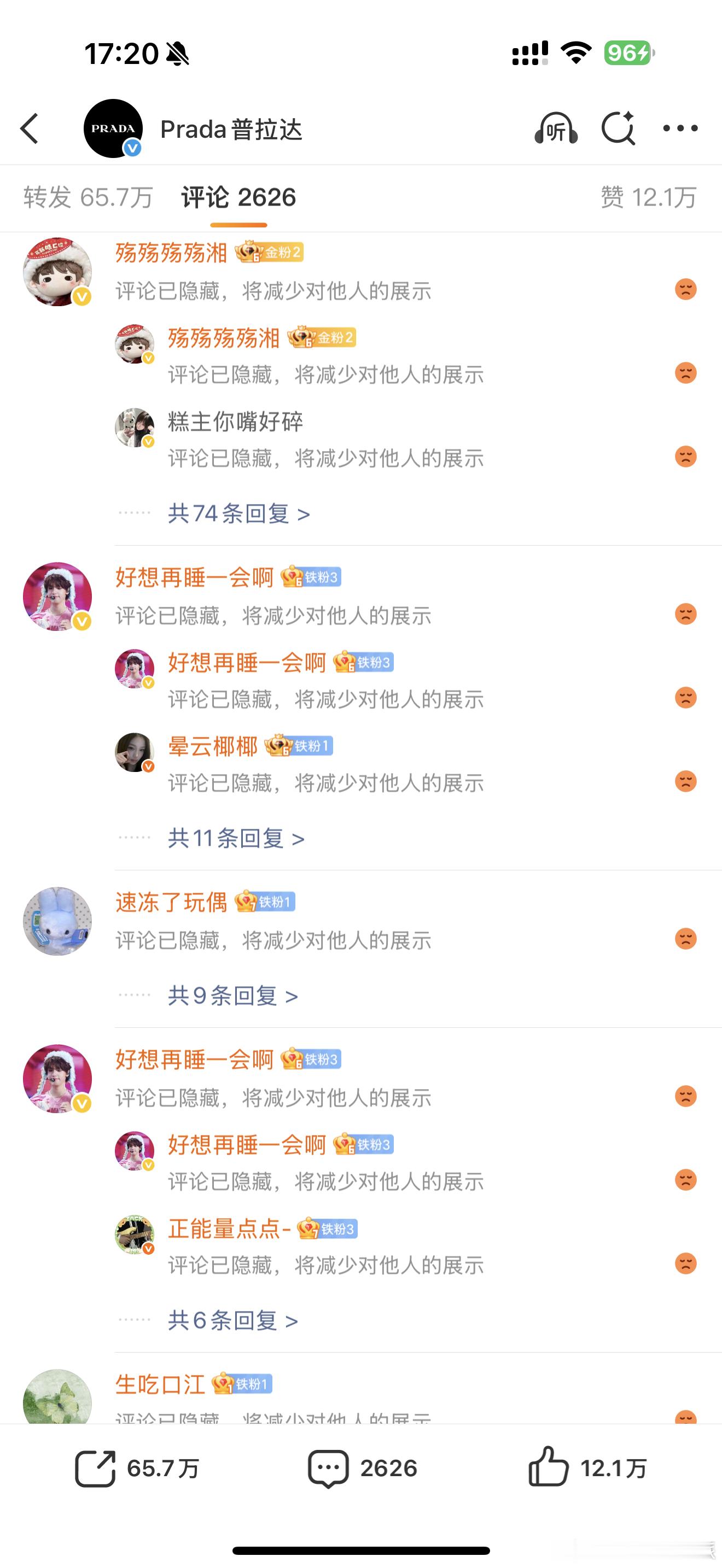 8.5Prada🈳  专栏 · 🍊