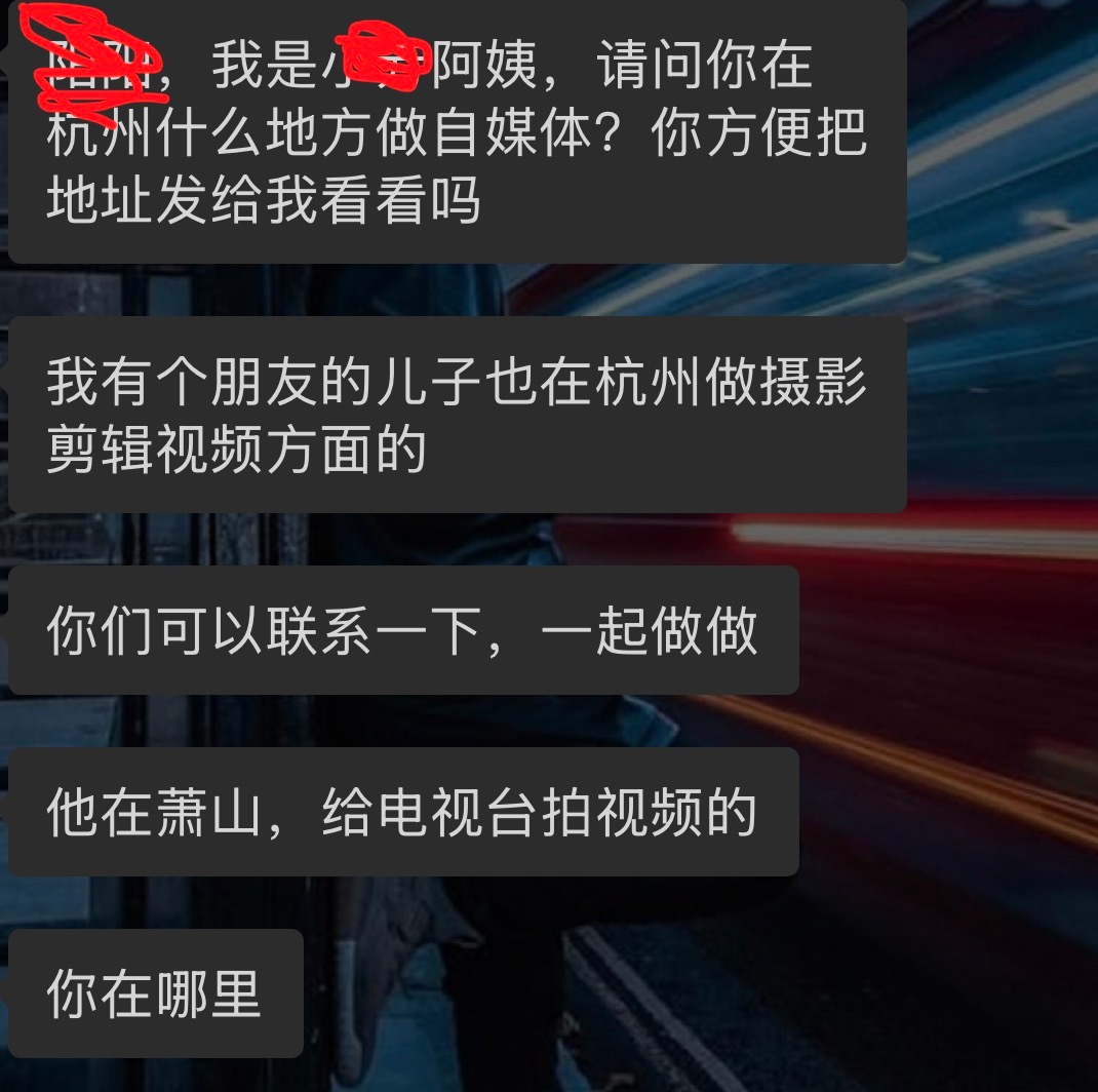 我到底怎么才能让父母意识到，我已经快吃不上饭，在刷简历了🥲自己都快歇菜了，哪里