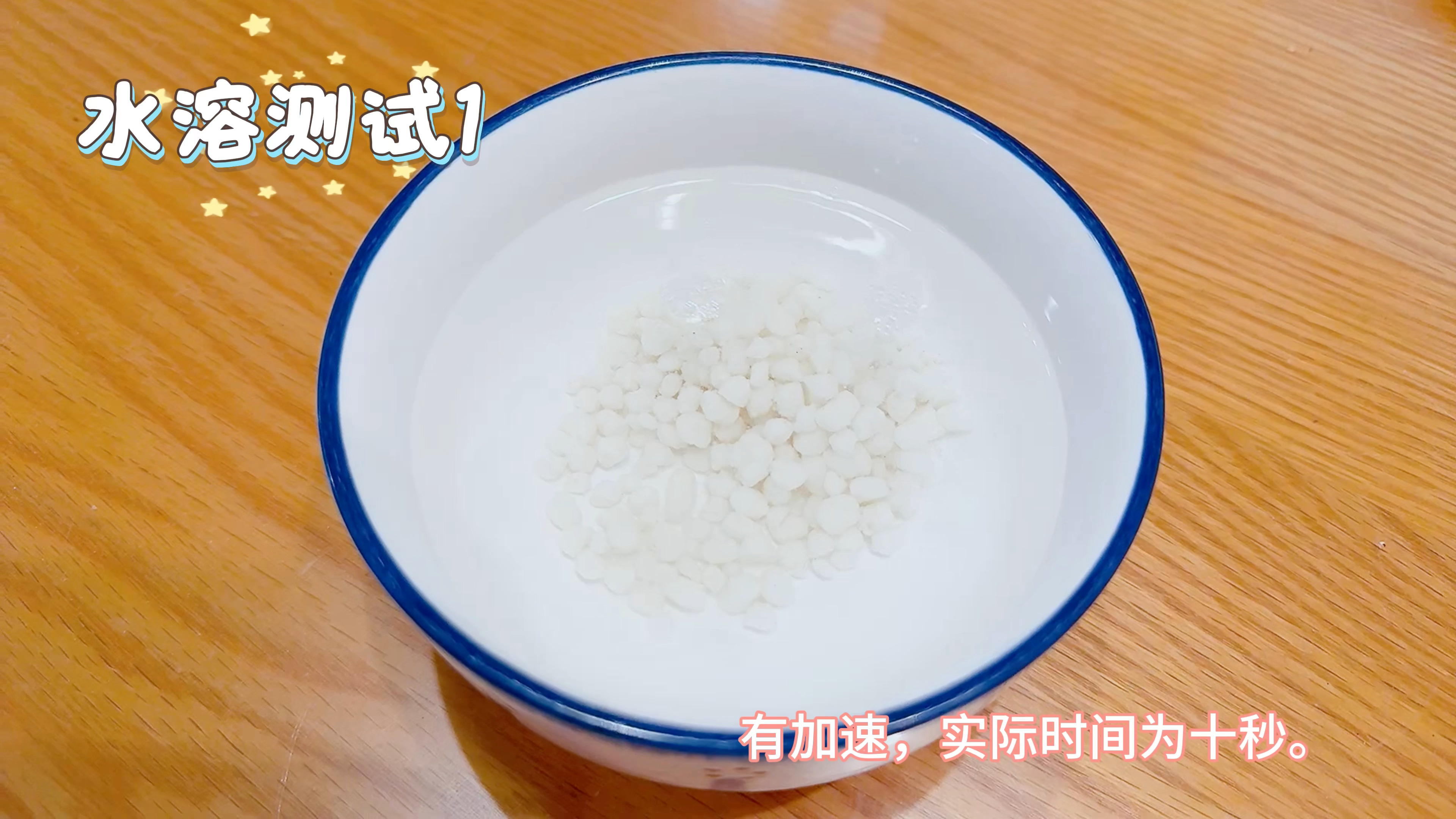 大家还记得那个超好用的泡泡猫砂吗？搞到了源头工厂，boss答应给我一个全网最低的