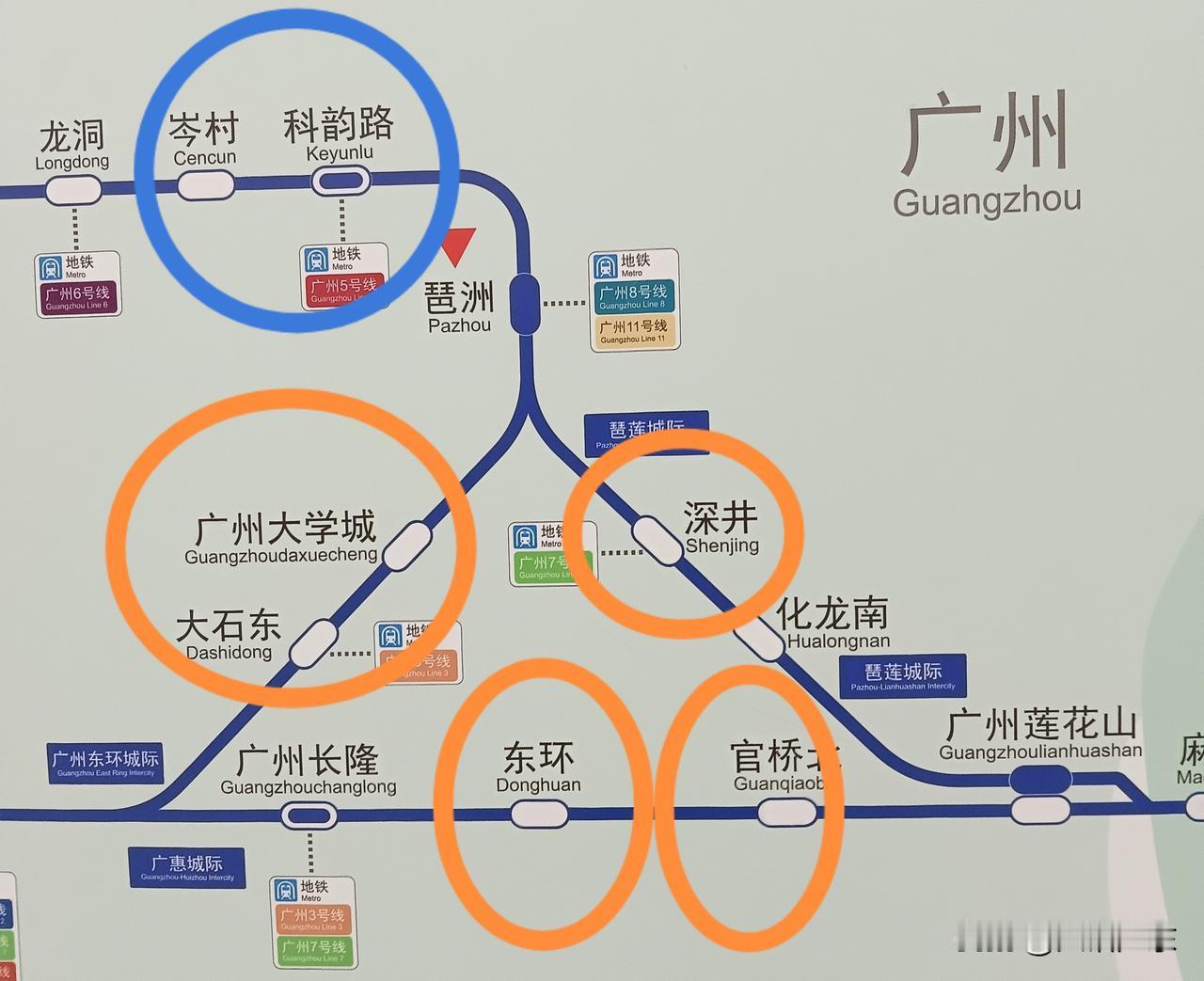 广东城际的核心 6 个站点，却并不便利！

广东城际实现 6 城一网运营后，效率