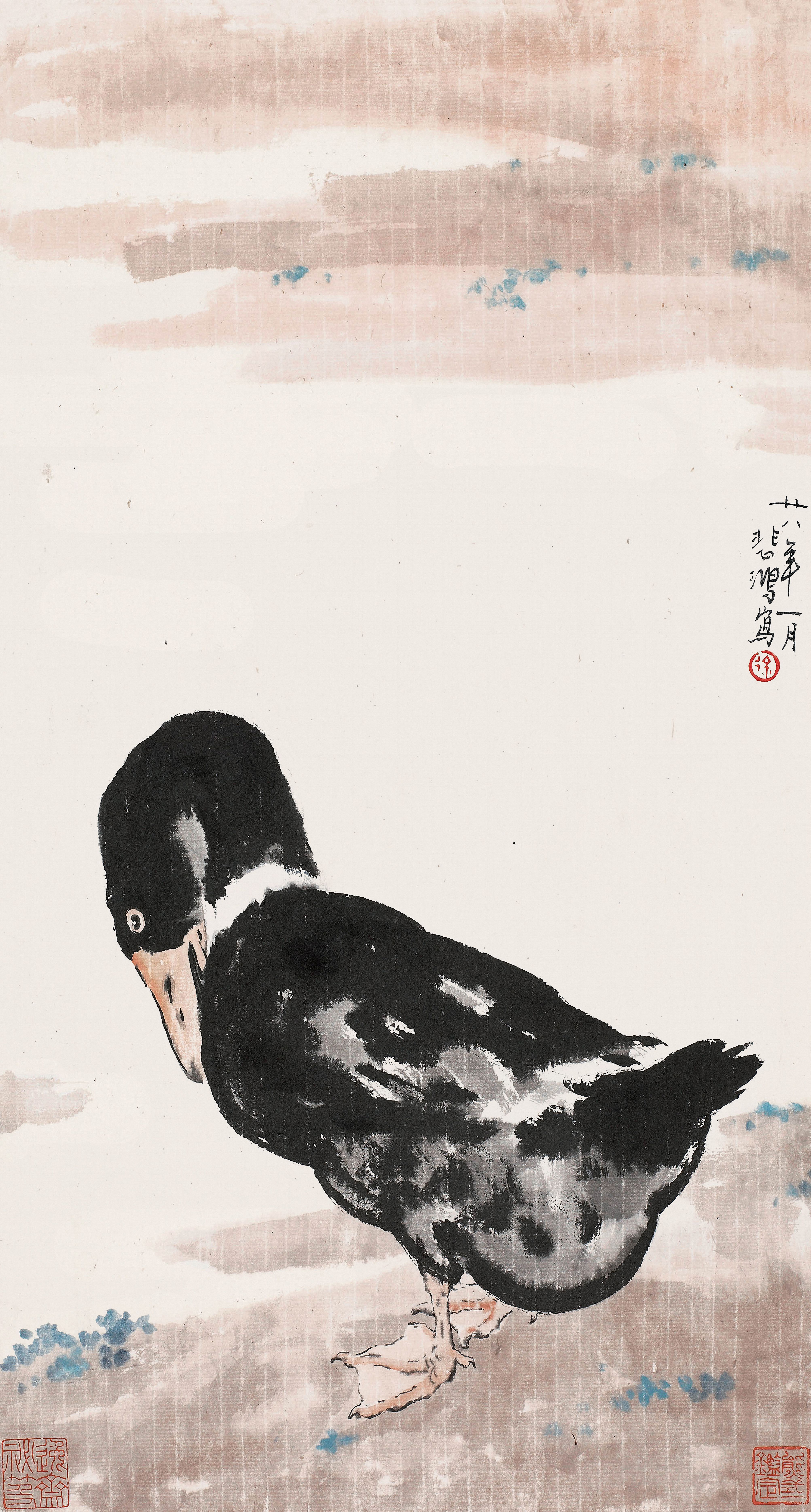 #鼠头还是鸭脖怎么就成了罗生门# 恶心得害我吃不下鸭脖子啦！鸭子招谁惹谁了？[吐