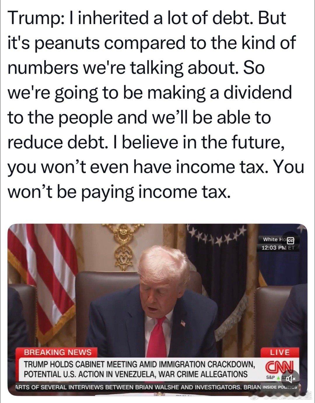 总统在内阁会议：债务是前任留下的，现在关税收入很高，不仅能还债、还能给大家发钱…