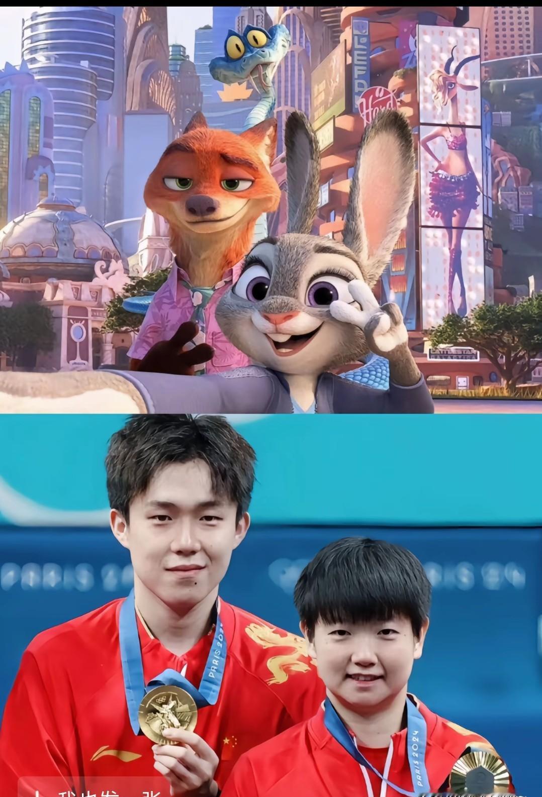 他们穿着警服，  
在人群里并肩走过，  
掌声像夏天的雨，把人淋醒了。
动情不