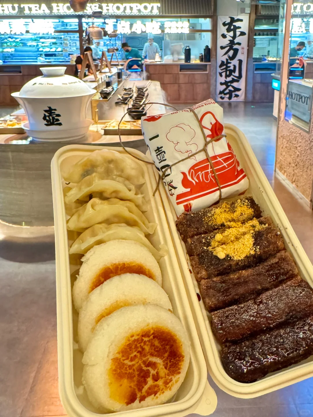 北京！！三里屯！！快去……
