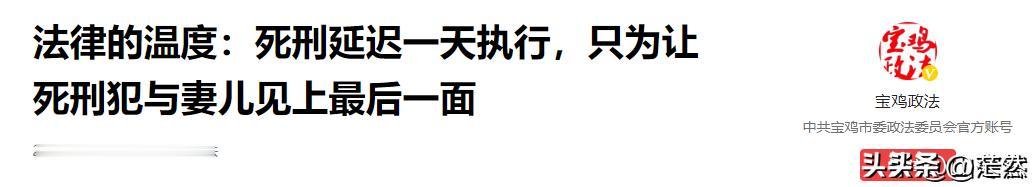 “只要人长得漂亮，没头发也一样好看，不过我想问一句，为什么要剃光头啊？” 

这