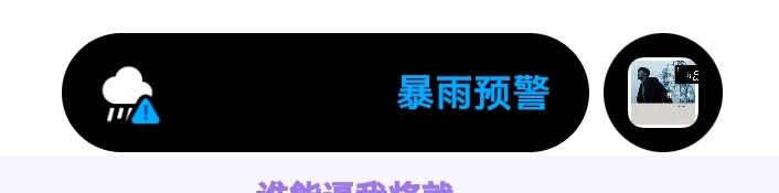 我看伦敦未必有重庆忧郁 