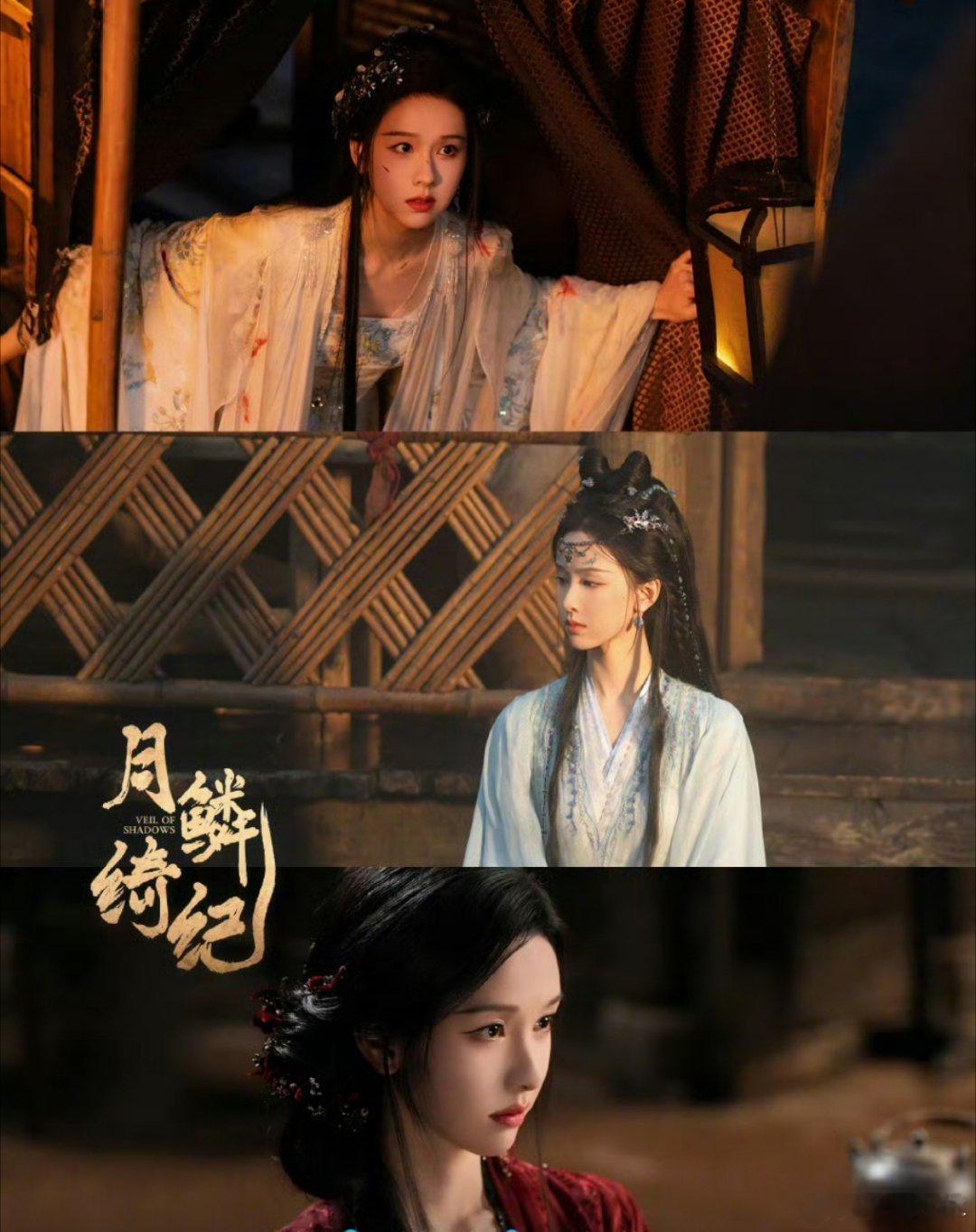 网传月鳞绮纪1月16日开播月鳞绮纪1月16日开播 郭敬明执导的美学风格+全员演技