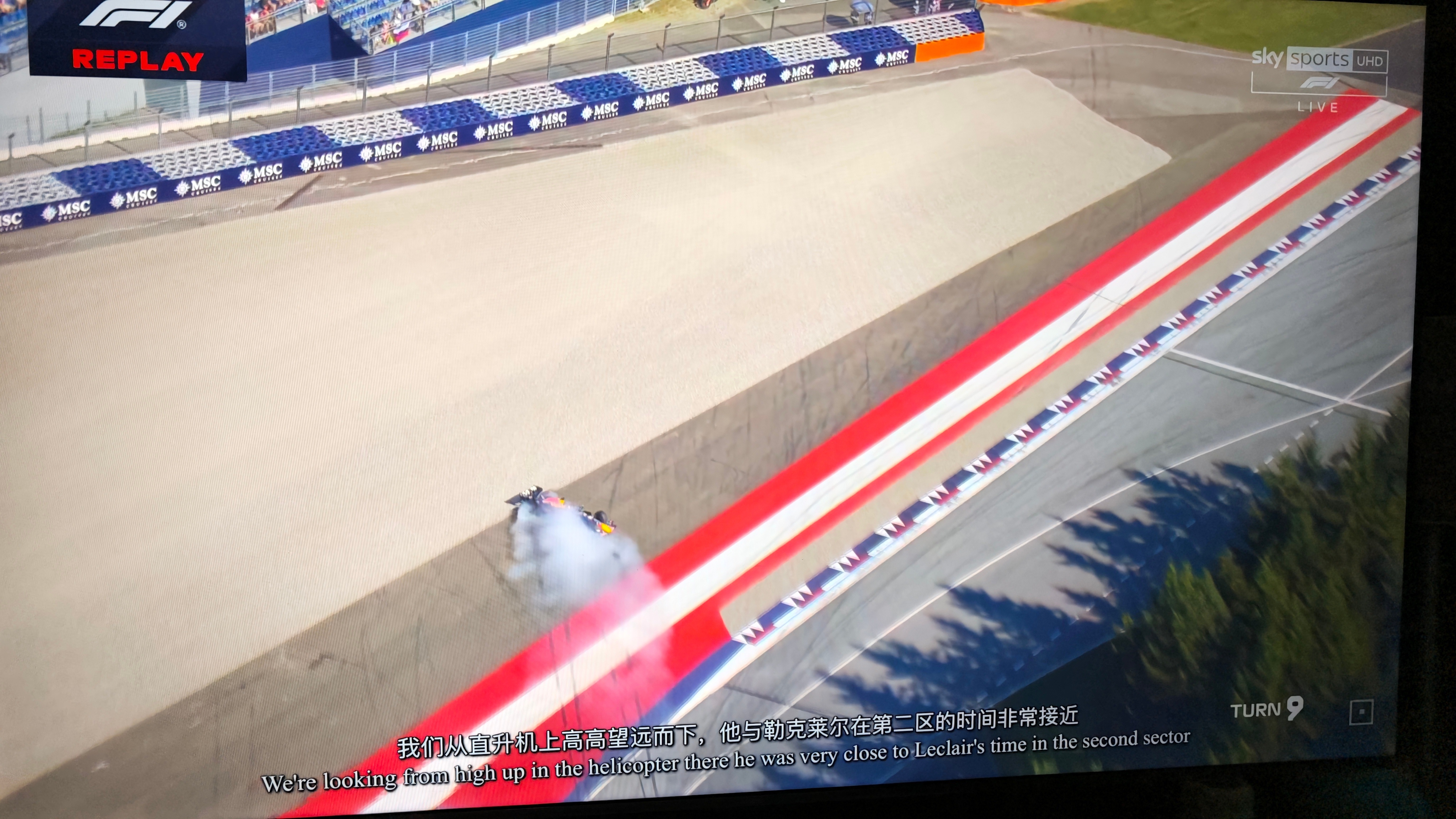 F1奥地利排位赛，维斯塔潘撞车引发黄旗推太狠了 