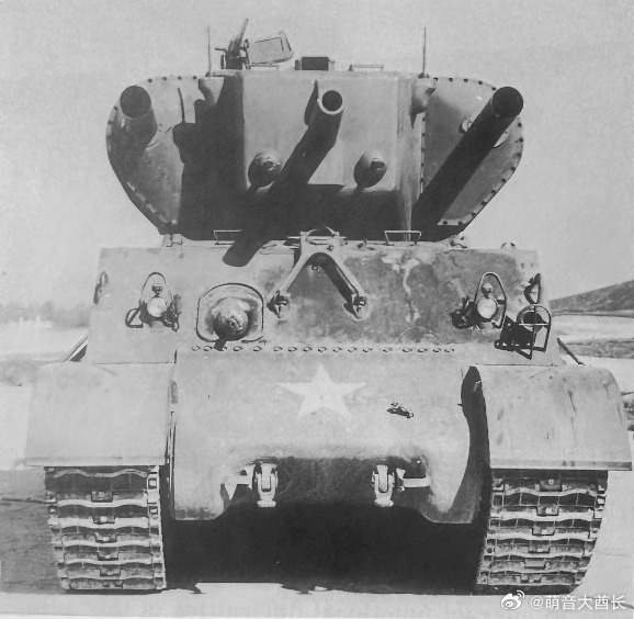 二战时期的疯狂美国项目——T31爆破坦克：装备1门105毫米榴弹炮、4挺勃朗宁机