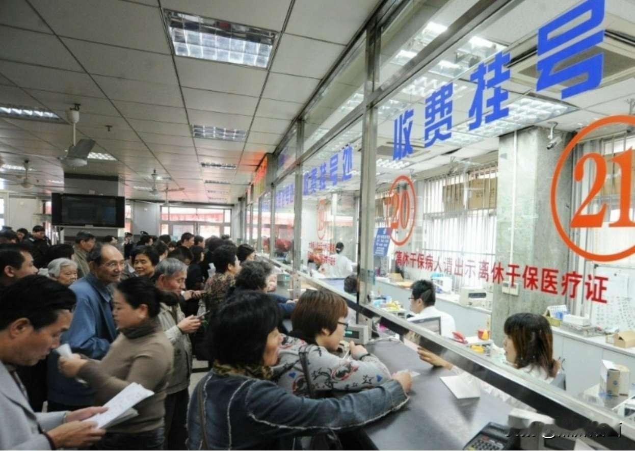 一、积极影响：降低门槛，彰显公益
 
- 减轻患者负担：尤其利好慢性病患者、老年