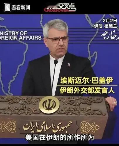 硬扛了一个多月的狂轰滥炸，德黑兰的高层才猛然惊醒出一身冷汗。德黑兰的高层们缓过神