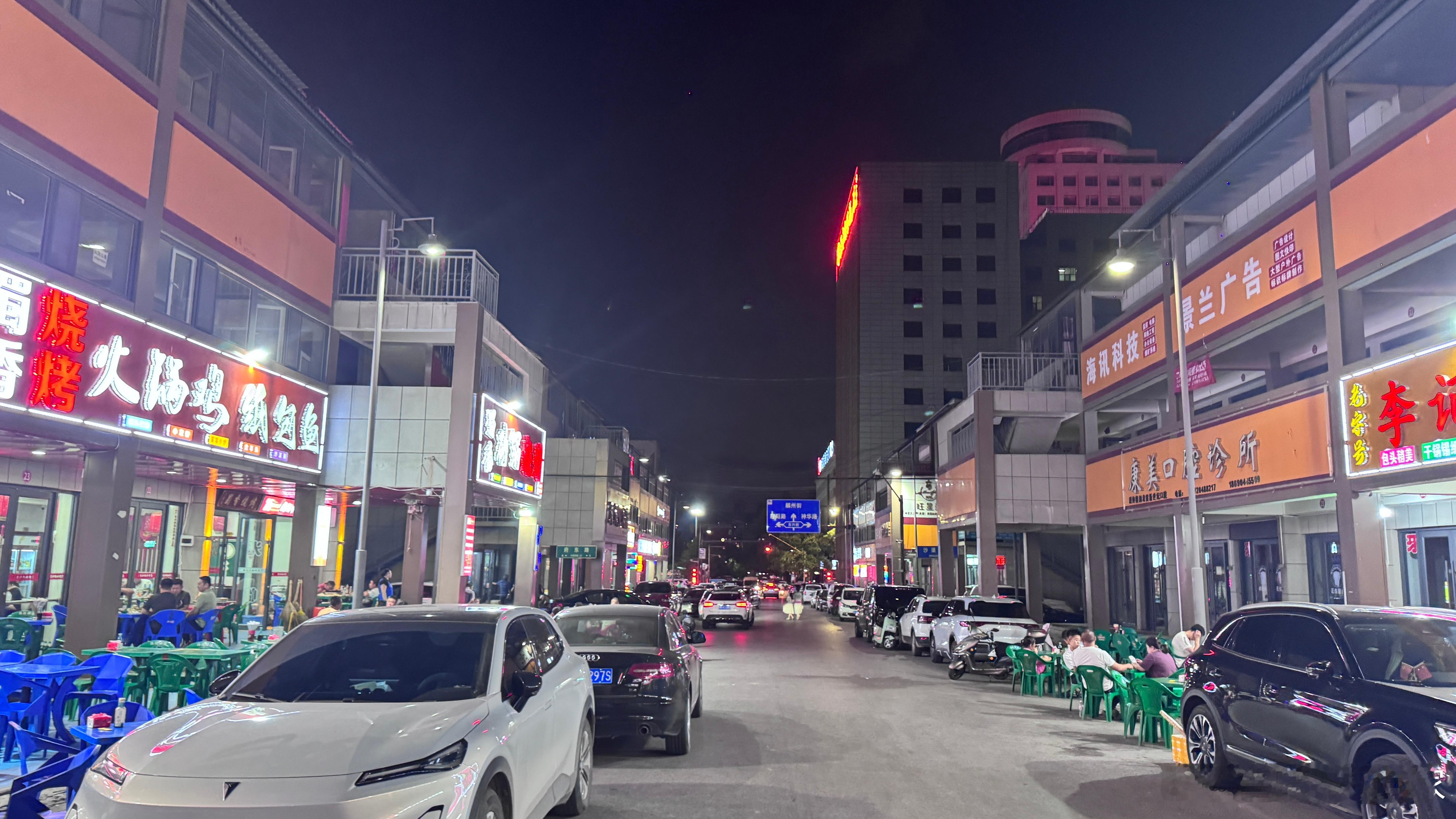 今天落脚神木可能很多人都不知道这个城市车牌号是陕K这个城市产煤炭曾经也算经济富饶