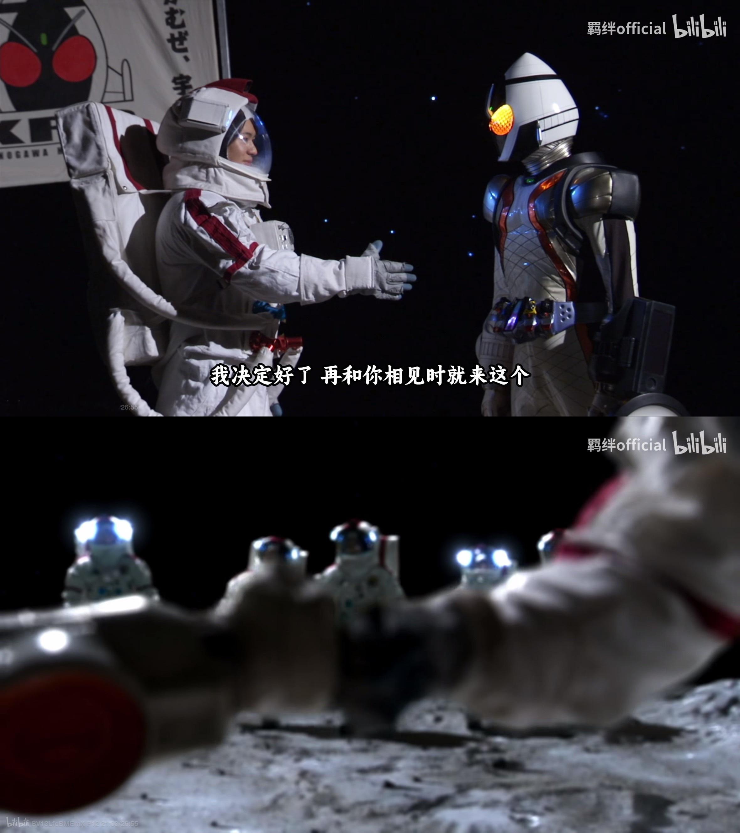 咋这么浪漫，嫦娥应悔偷灵药（？ 