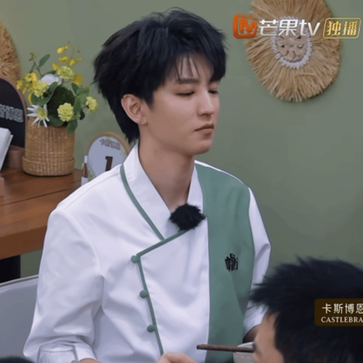 王俊凯中餐厅10 萌晕了 