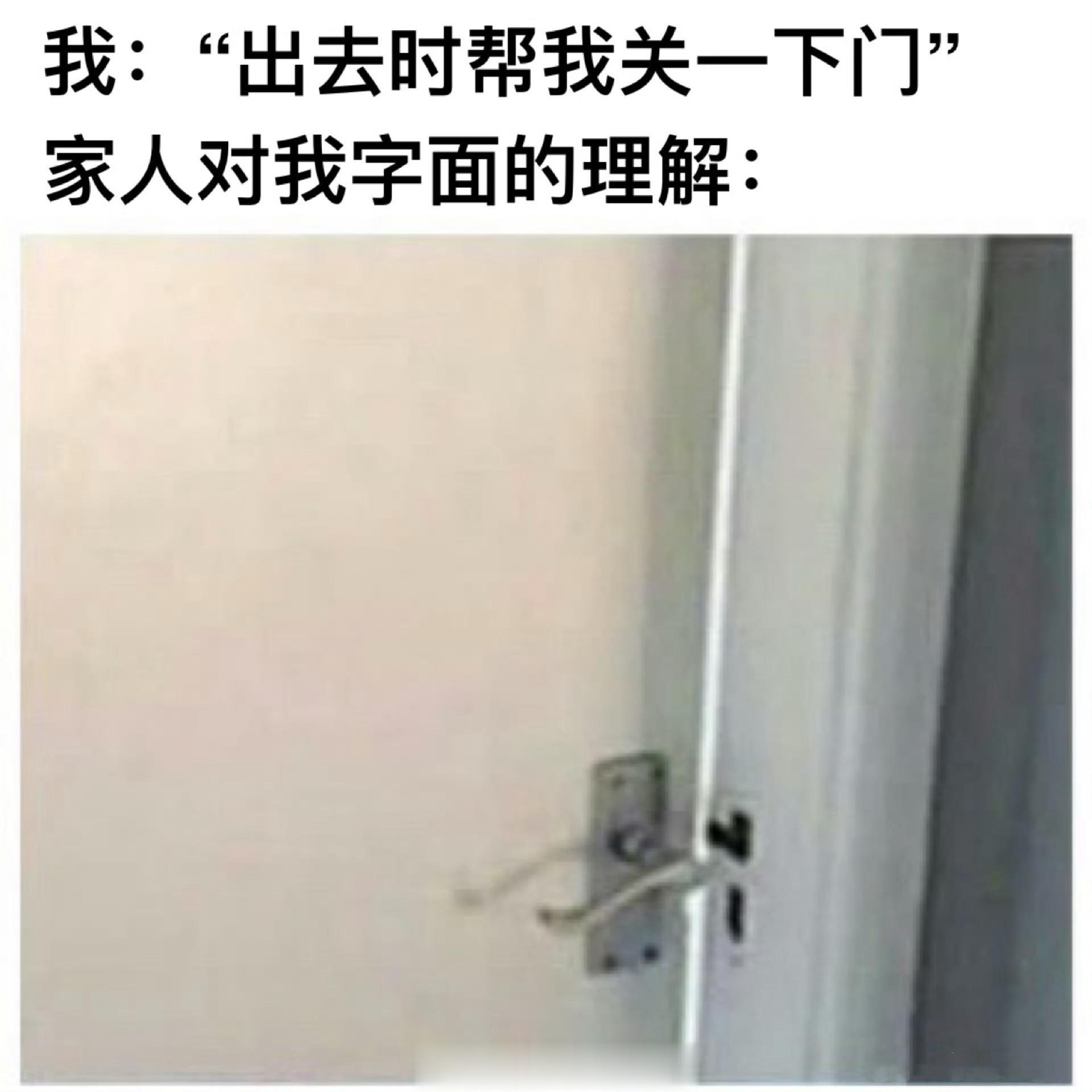 #meme##me_irl# ​​​