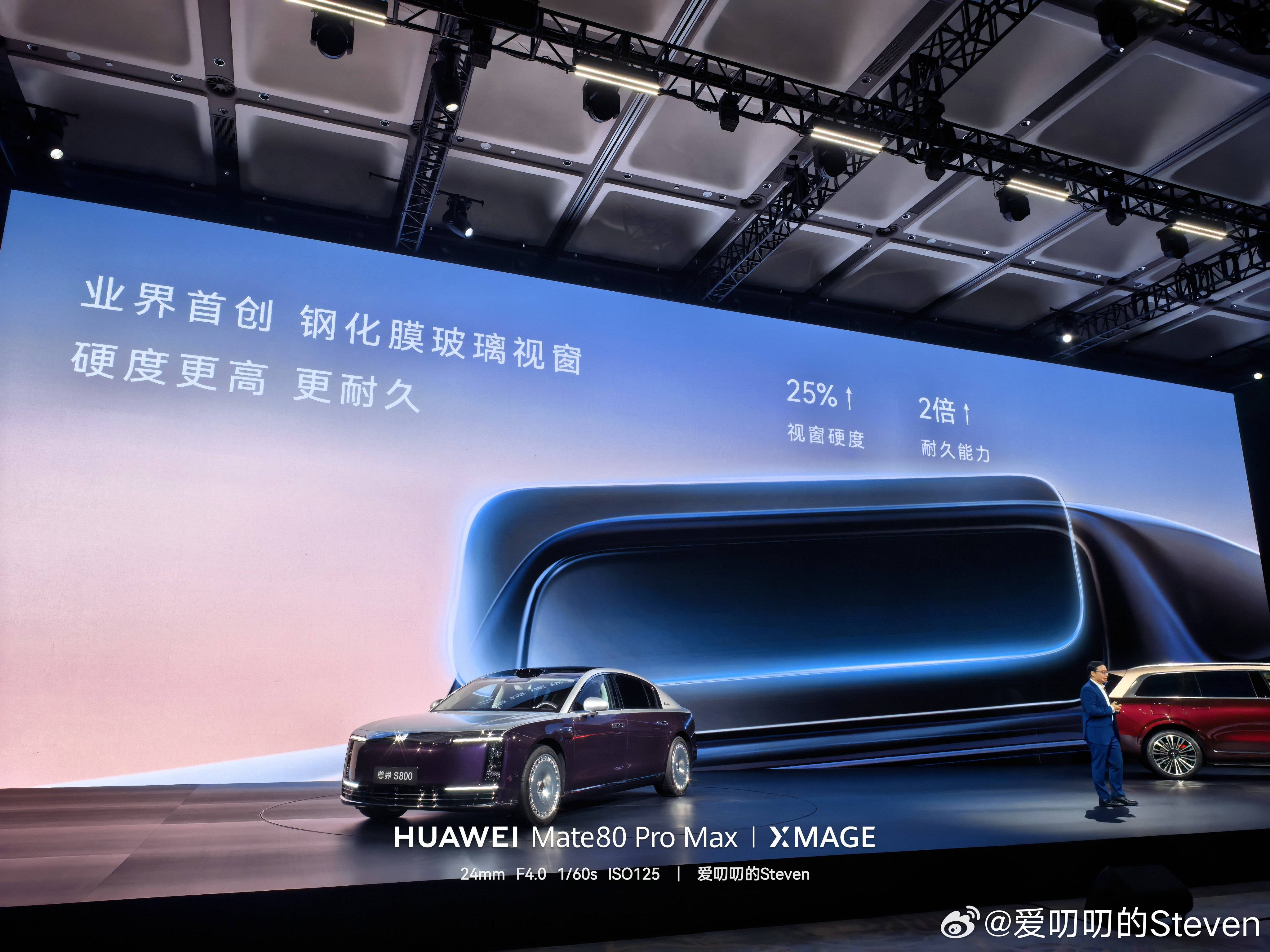 896线激光雷达采用广角和长焦一体双焦。相较于目前196线点阵，更像是成像。更强