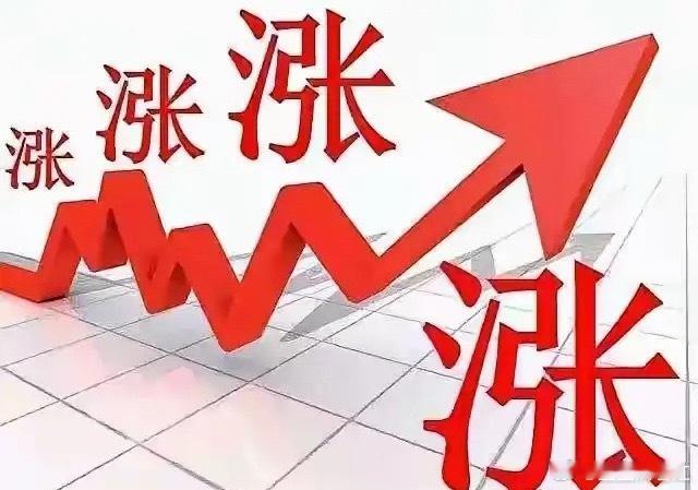今天7月27号大家早上好，今天大A又要开盘了，周五的大跌把大家心态都崩了，全市场