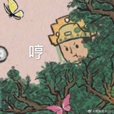豆皮皮热谈科技