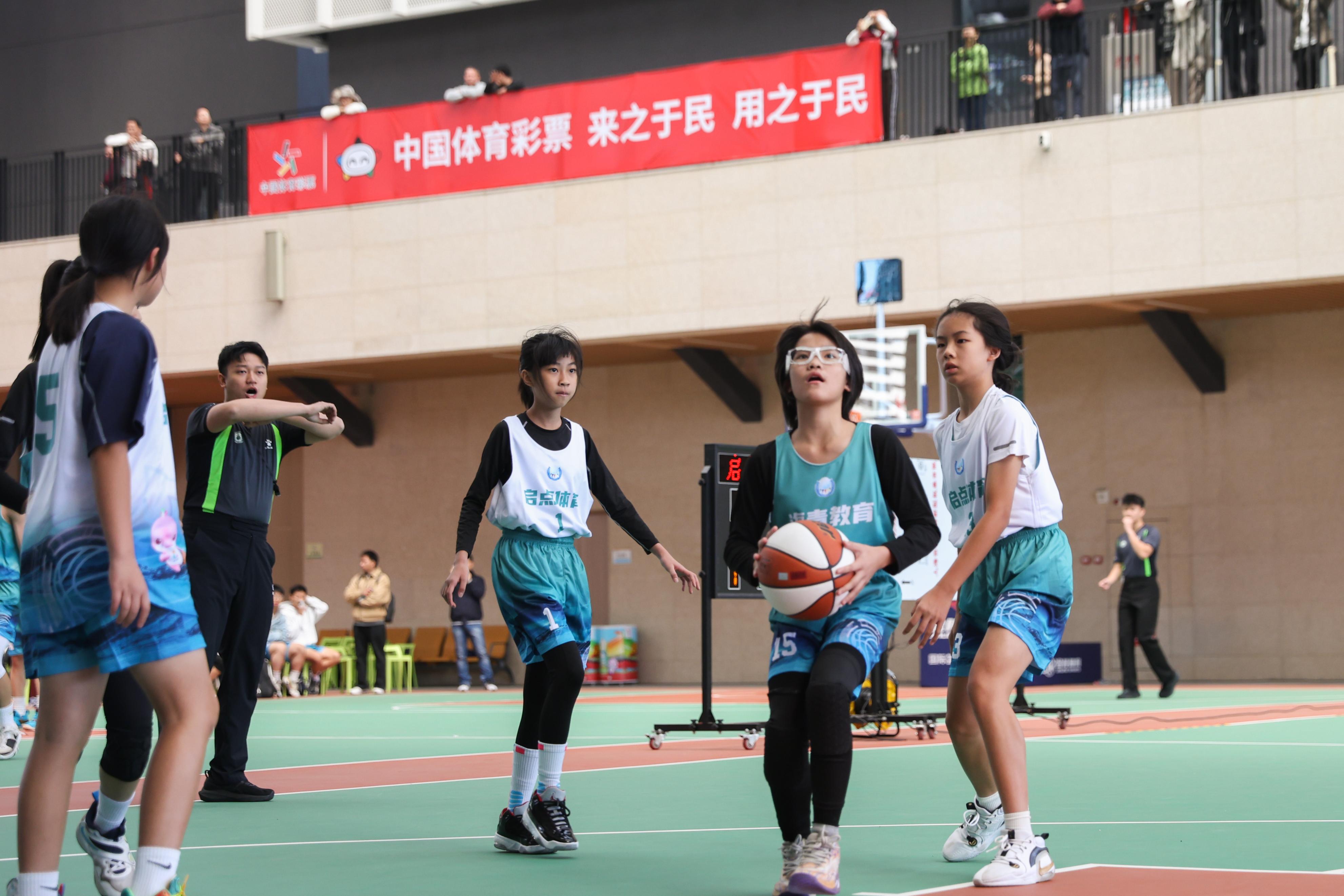 中国体育彩票广州市青少年篮球联盟成员比赛落幕