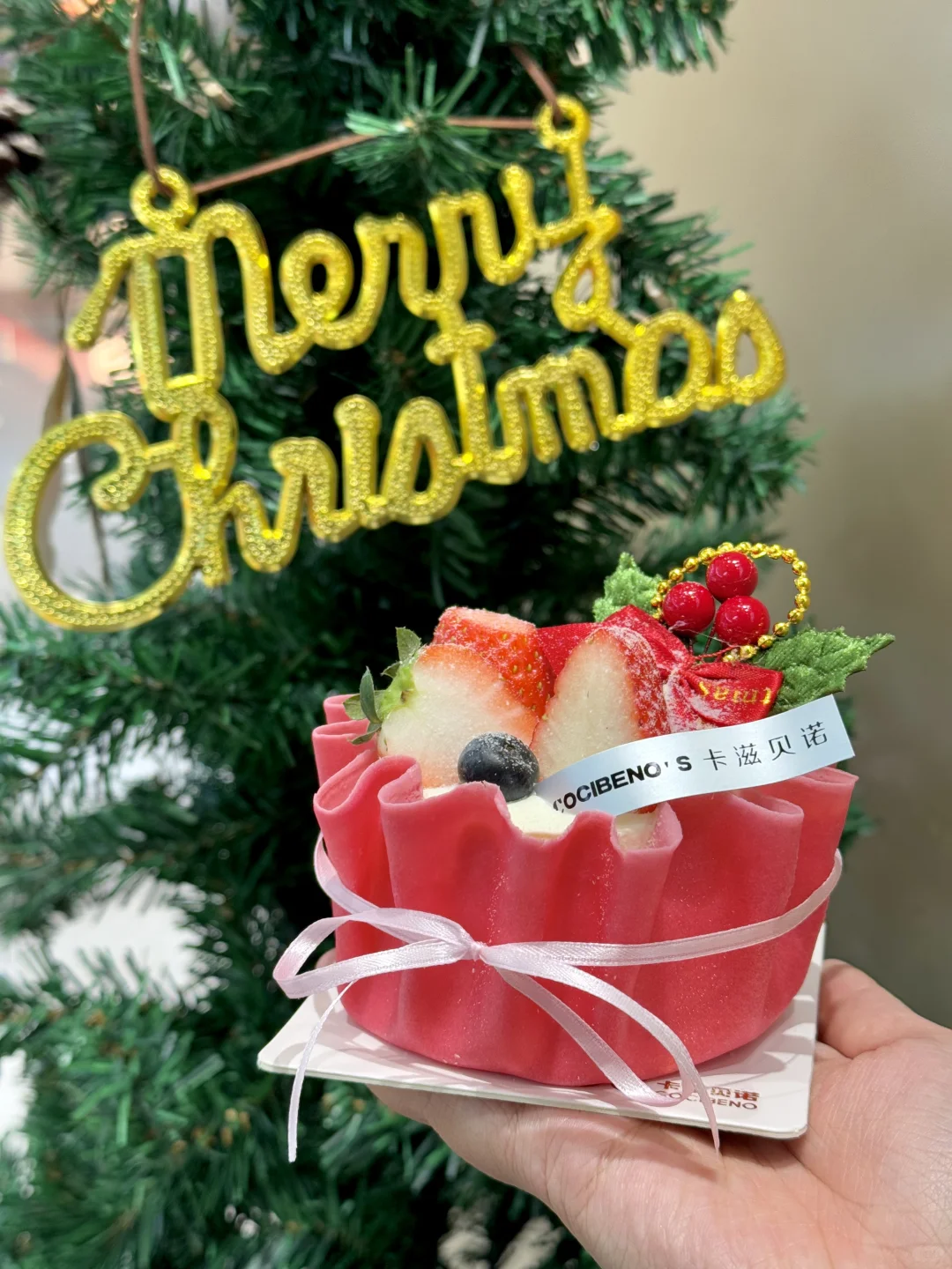 被艾特的人 请你吃圣诞系列面包🎄