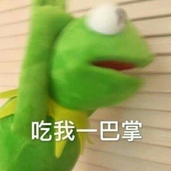 刚刚我在玩的时候偷偷摸了摸薛老师的肌肉我一摸他就使劲，勾勒出胳膊肌肉的形状然后我