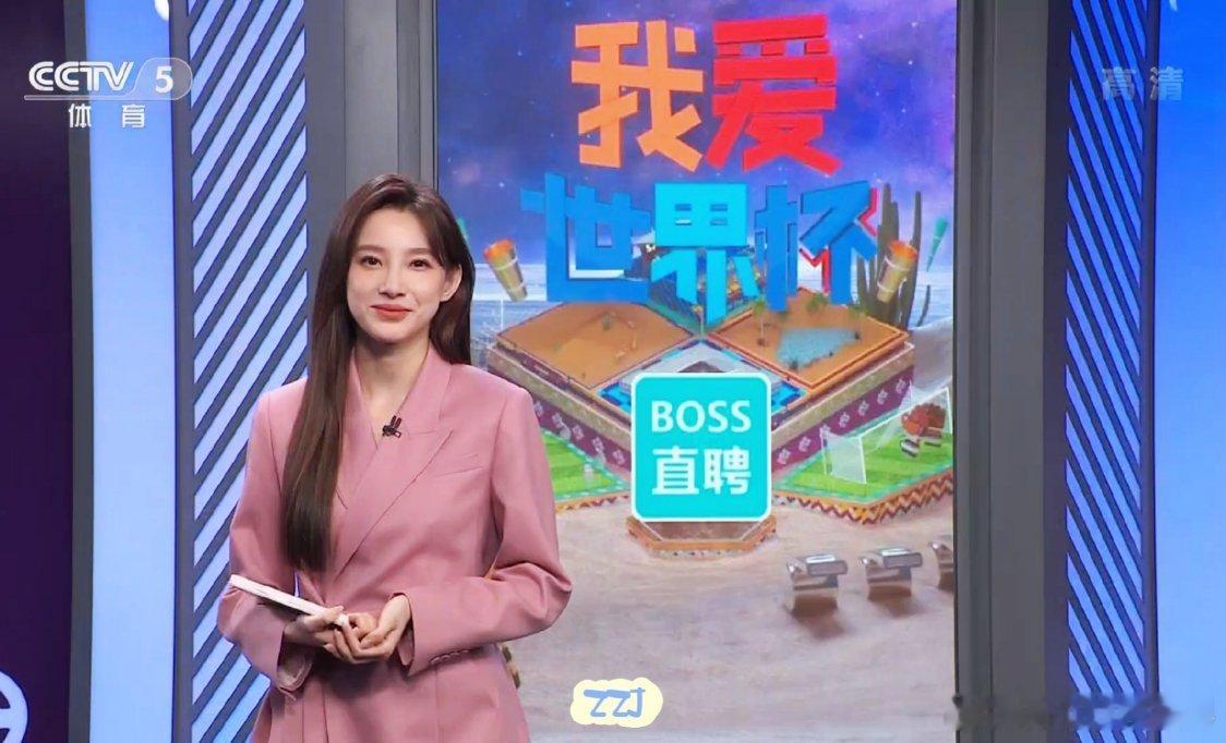 马凡舒报道世界杯太激动差点忘词这么激动的马凡舒吗？顶级央视主持，能稳稳拿捏春晚大
