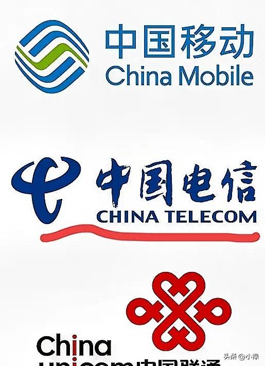 7月最后一天的夜里，不少人刷手机刷到半，突然被一条消息砸得愣神——国内三家大家熟
