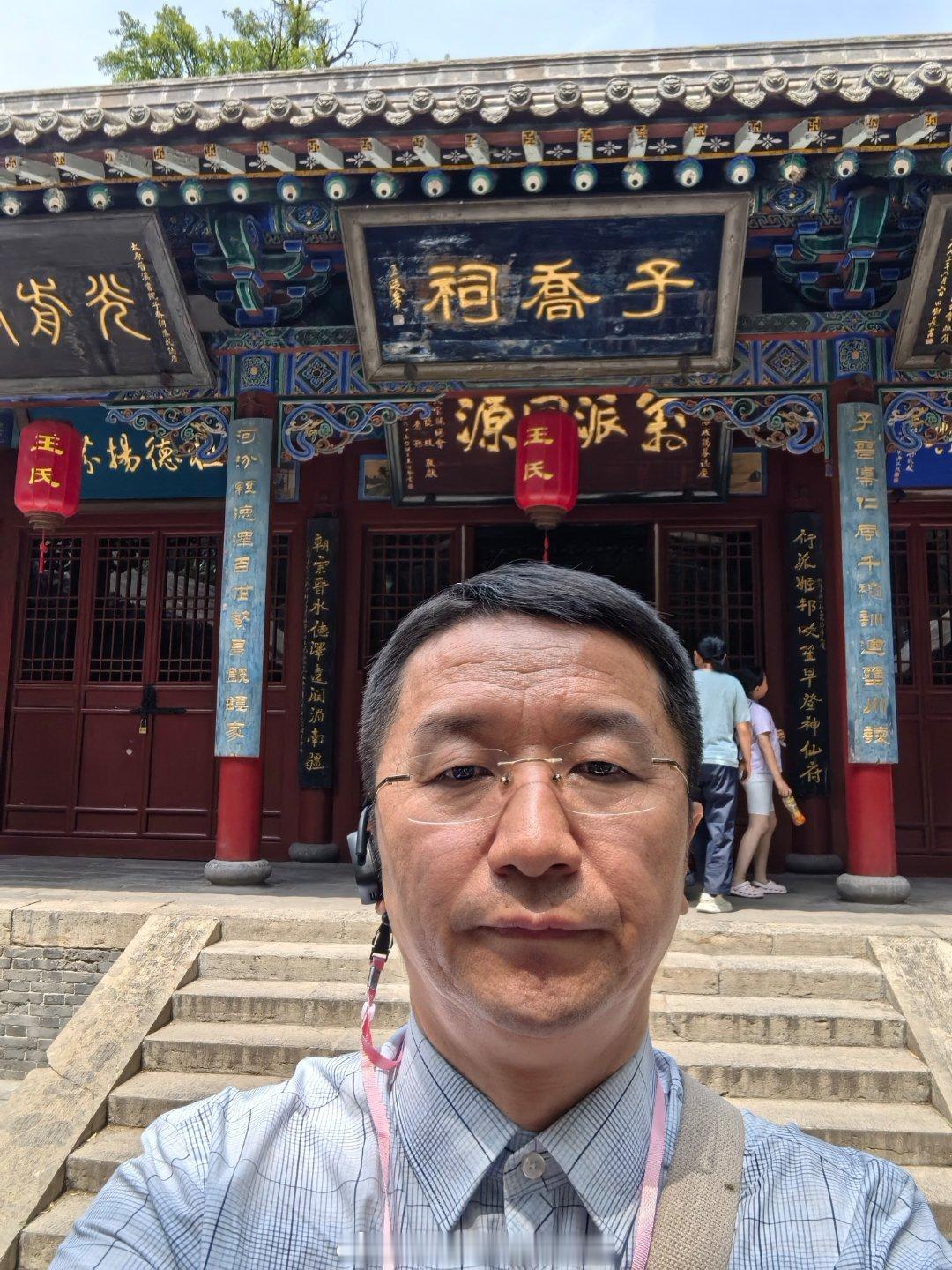王晖2026.6.27日在太原市发的微博，获得了太原同城微博榜排名第74名。  
