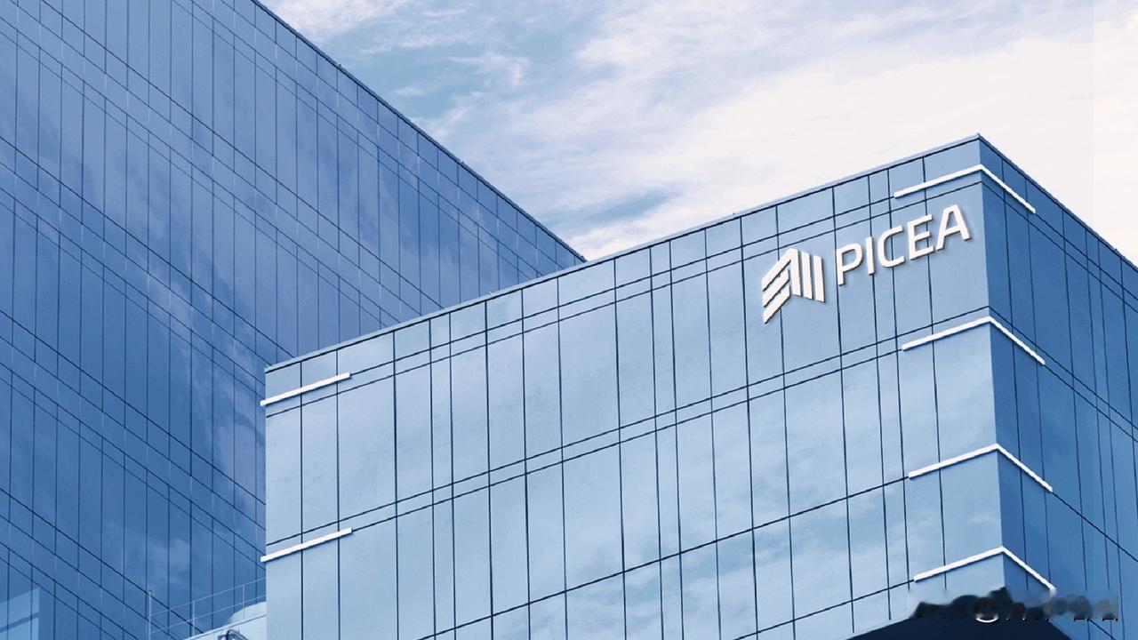 美国扫地机器人iRobot Roomba制造商因特朗普关税而陷入破产

iRob