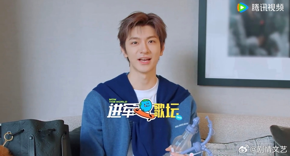 林一为进军歌坛开始做准备了 一段普通的线下闲聊顺势收获超高话题热度，林一认真介绍