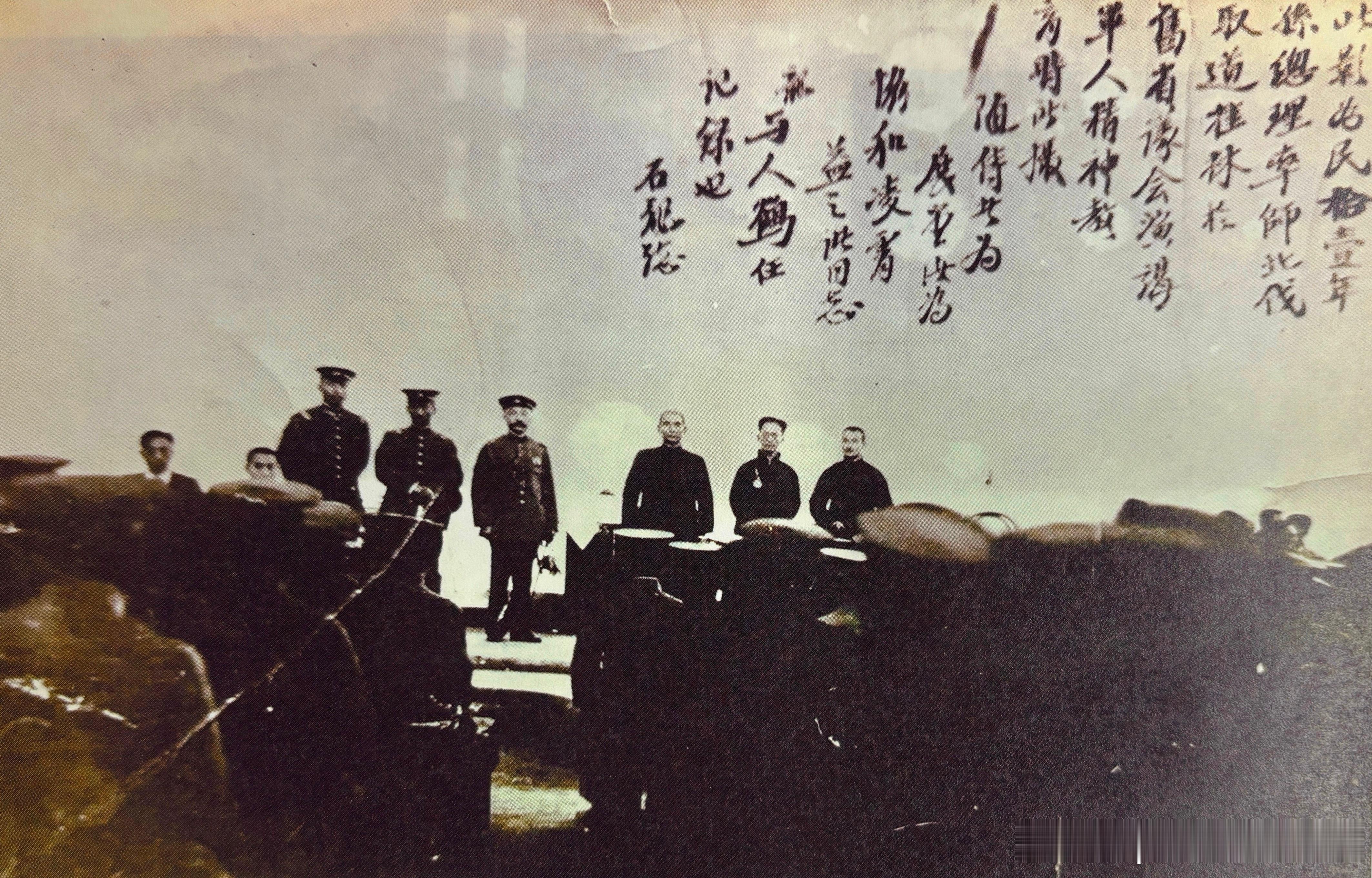 1922年3月孙中山率师北伐在桂林发表演说，左起滇军司令朱培德、赣军司令彭程万、