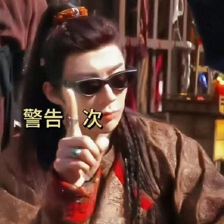 刘宇宁开始推理吧 在他的身上，我们看到了人性的光辉与温暖，感受到了真正的善良与真