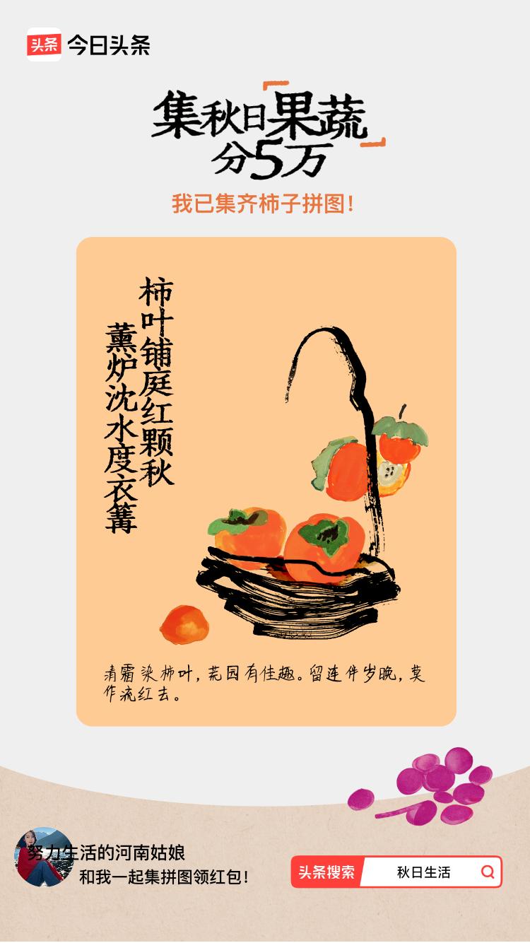 越来越多人回农村建房，图啥？
 
7月份回趟老家，发现村里到处都在建新房，这是咋