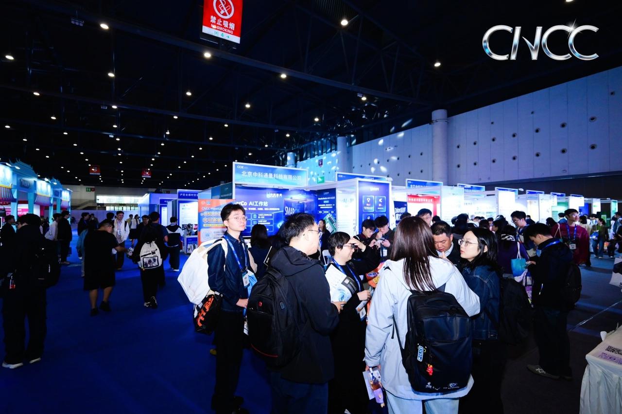 CNCC挖到宝！国内智算基建领头羊亮出硬核全家桶
这次来成都CNCC逛展，中科曙
