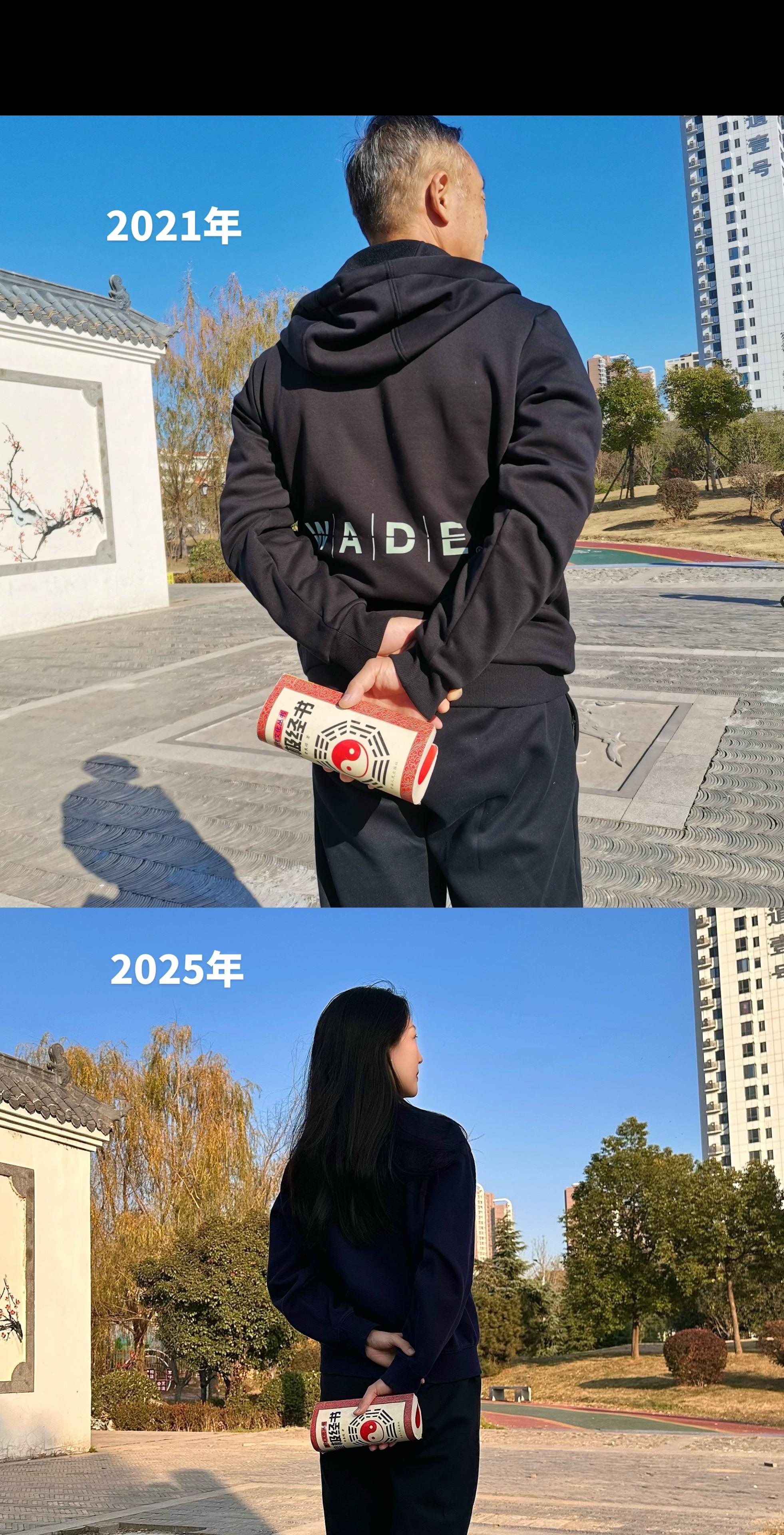 时光晃呀晃 …周易文化让我受益匪浅，您的爱好我也会一直坚持学习下去…