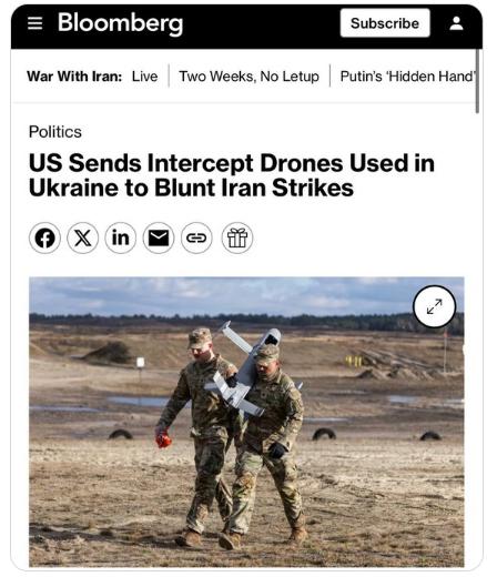 【据彭博社报道，美国已向中东地区运送了1万架人工智能拦截无人机，这些无人机此前曾