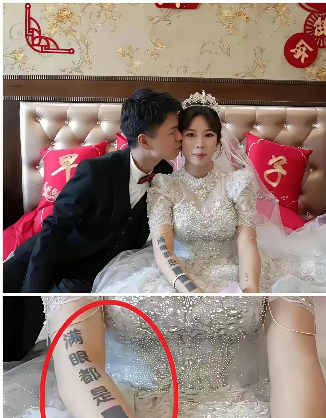 满眼都是的女孩，结婚了上虎扑搜步行街主干道