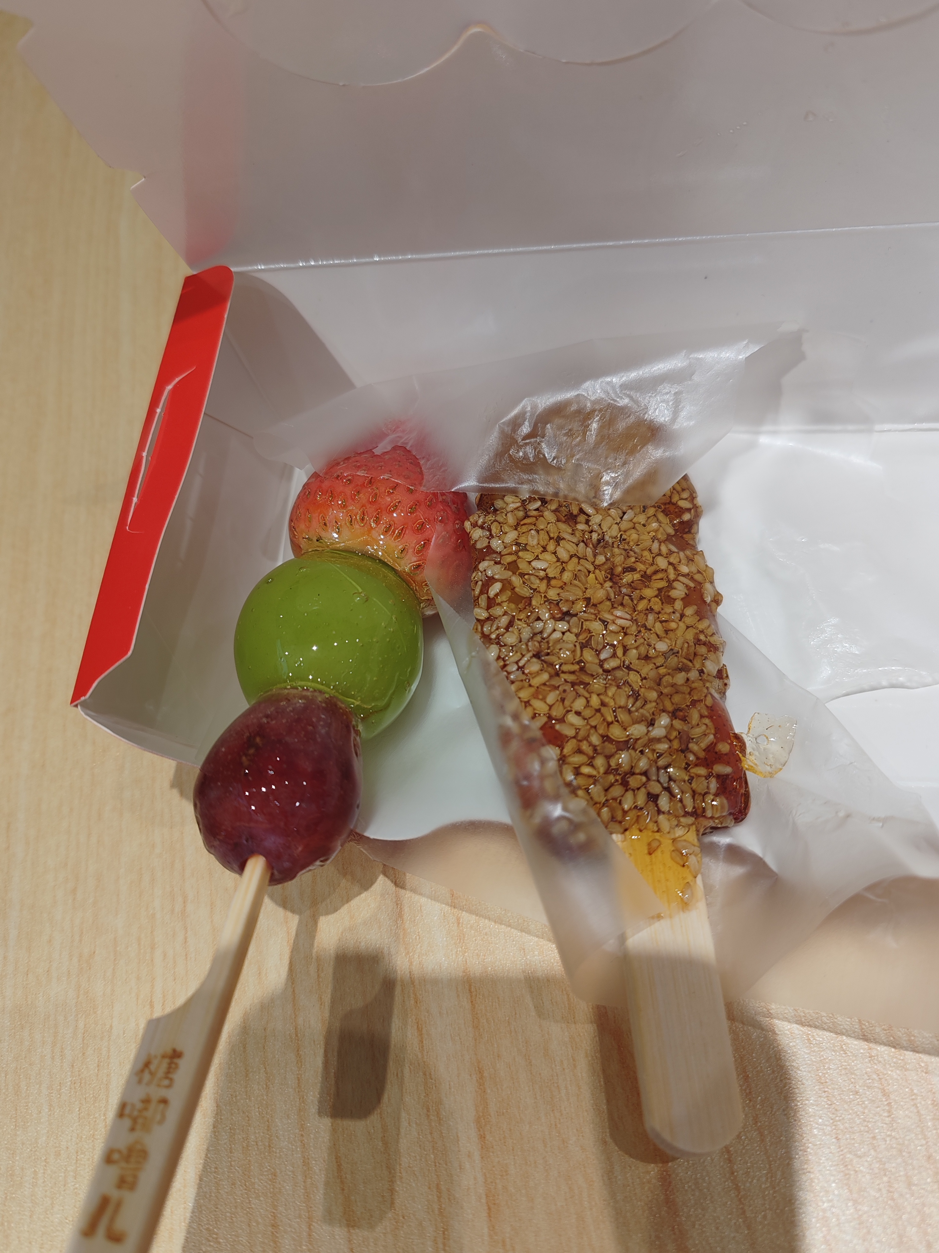 熊孩子大夏天要吃糖葫芦真真有好几家在卖糖葫芦太神奇了好吧 