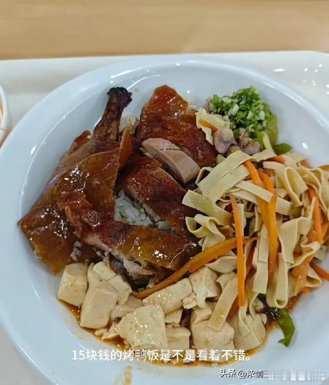 老巴沉稳口吻｜合肥话短视频口播稿（200字，优化稳妥版）我之前说过，合肥致力于打