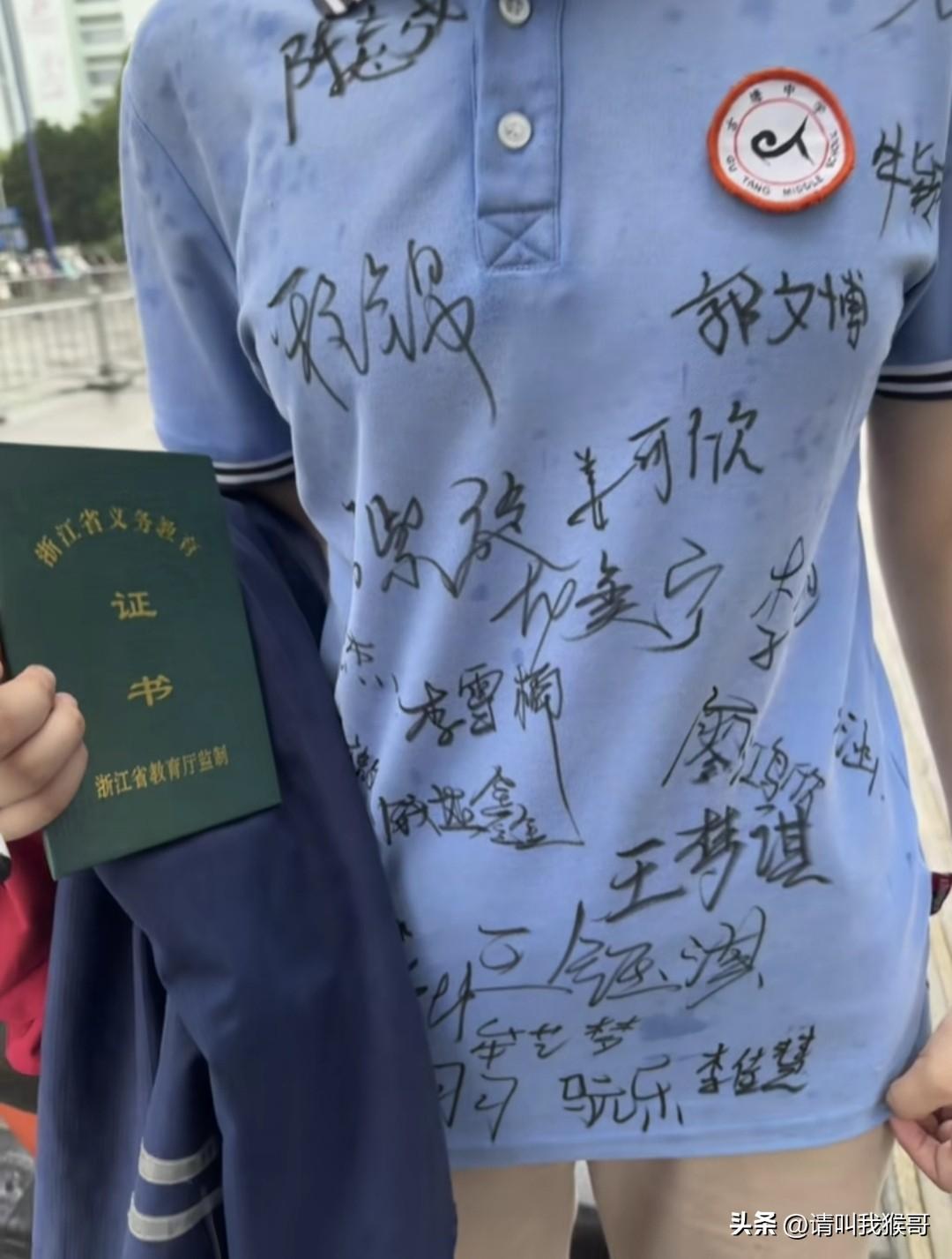 猜猜哪位同学跟她关系最好？