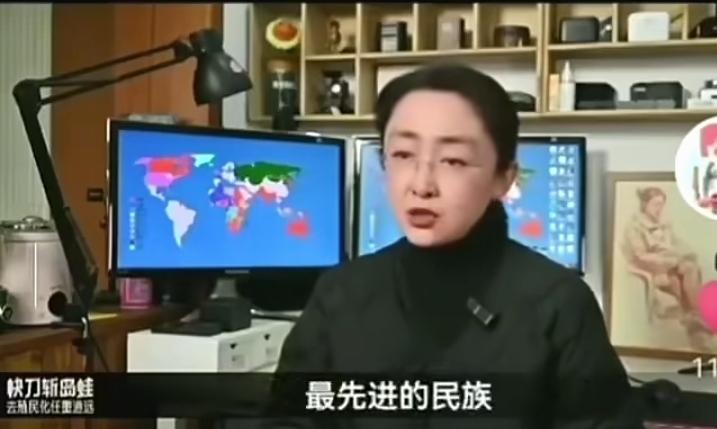 蒙主的确学识高深。她讲到古时为什么将明星名伶归为贱籍、为什么历朝历代都要重农重工