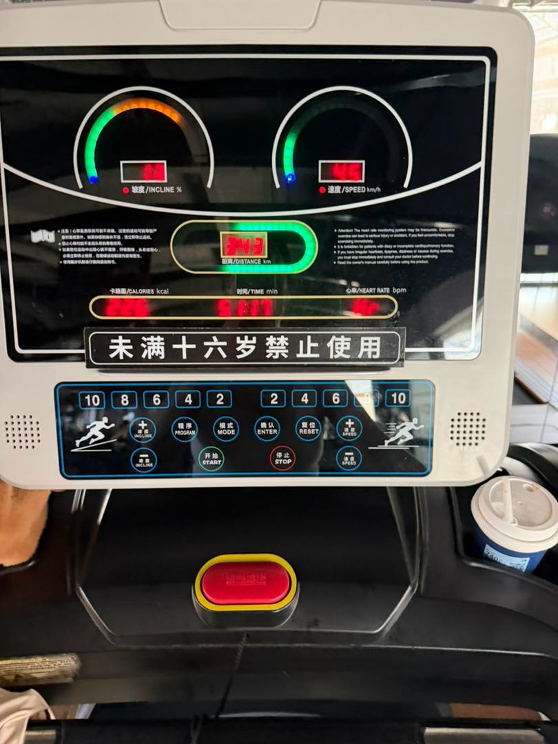 今早没吃早饭，不行了，要晕了，50分钟了，回家吃饭，下午还要上班 