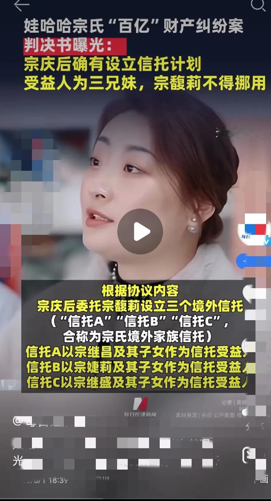 家人们，这次杜建英可是彻底失算了！
       她满心以为在香港的遗产争夺中赢