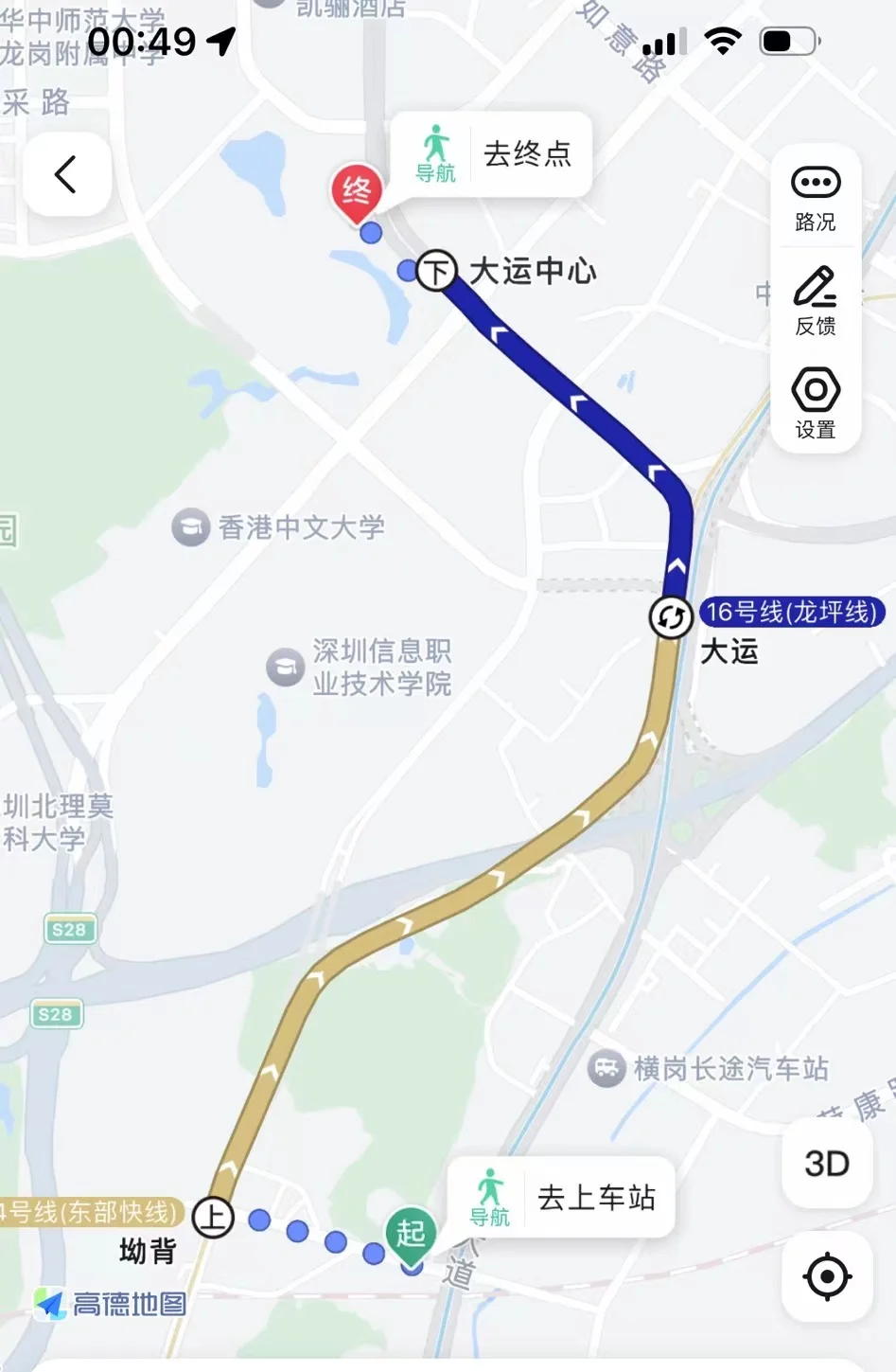 穿越次元壁！这里也太太有意思啦！