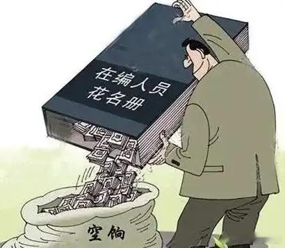 刘翔还有一个危险的大地雷，何时引爆？如何排除？小鞭炮就是小打小闹，但地雷是有伤害