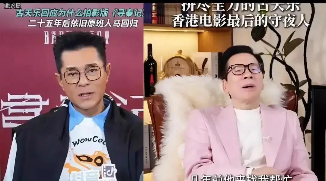 4.2亿刚回本，他反手砸10亿！
 
票房才喘口气，古天乐就把赚到的钱全砸出去。