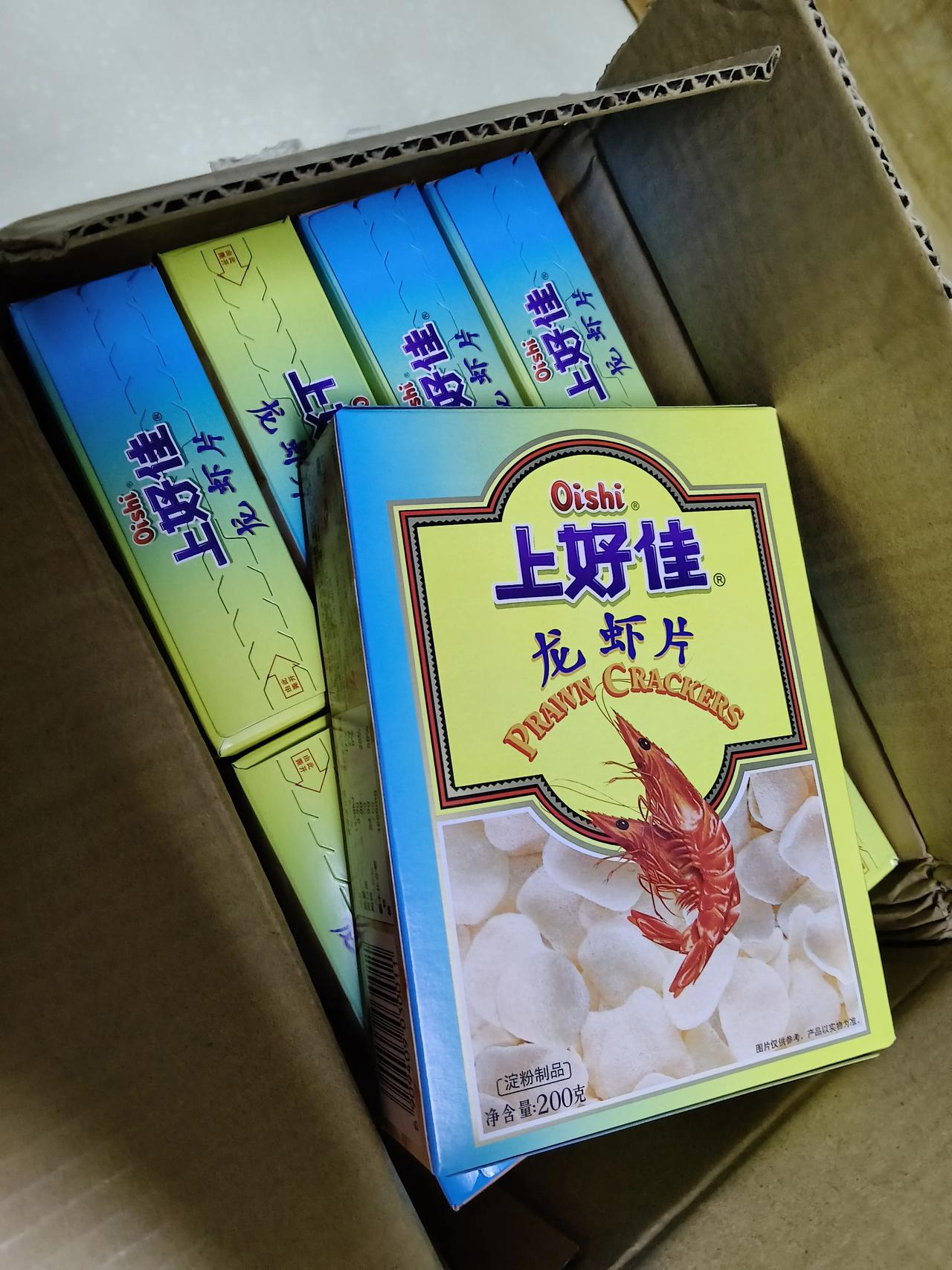 这个虾片我从小的时候就吃，记得那个时候过年的时候，我们家才会买这种虾片，大年三十