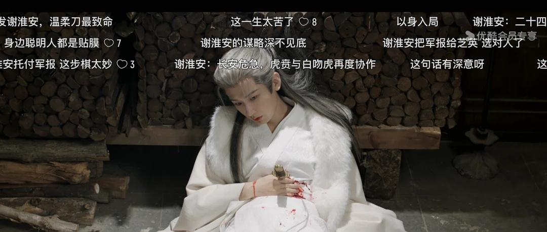 发朋友圈没人懂，发这里有人懂吗😭
我们淮安真的太苦了[流泪]
没有人懂我 长安